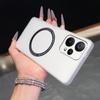 Magnetic Semi‑Transparent Matte Phone Case for Realme 9 5G 4G,9 Pro+,9 Pro,Narzo 50 Pro 5G Soft TPU Shockproof Cover