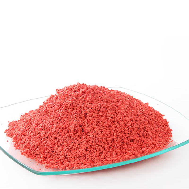EPDM Sports Surface Adhesive & Granules