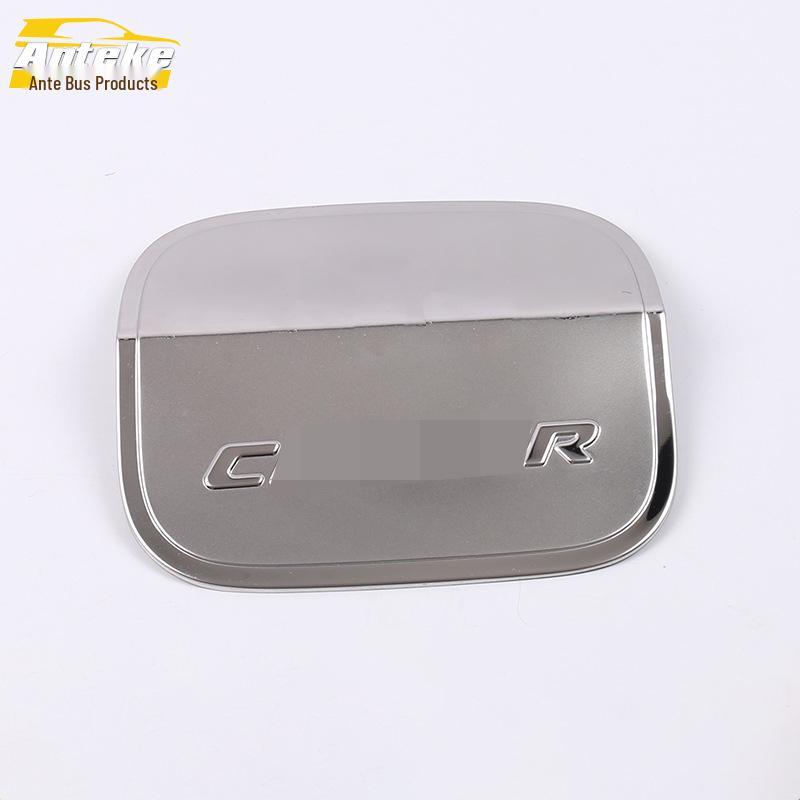 Lingpai Fuel Tank Cap Protective Sticker - Anti-Scratch Decorative Film