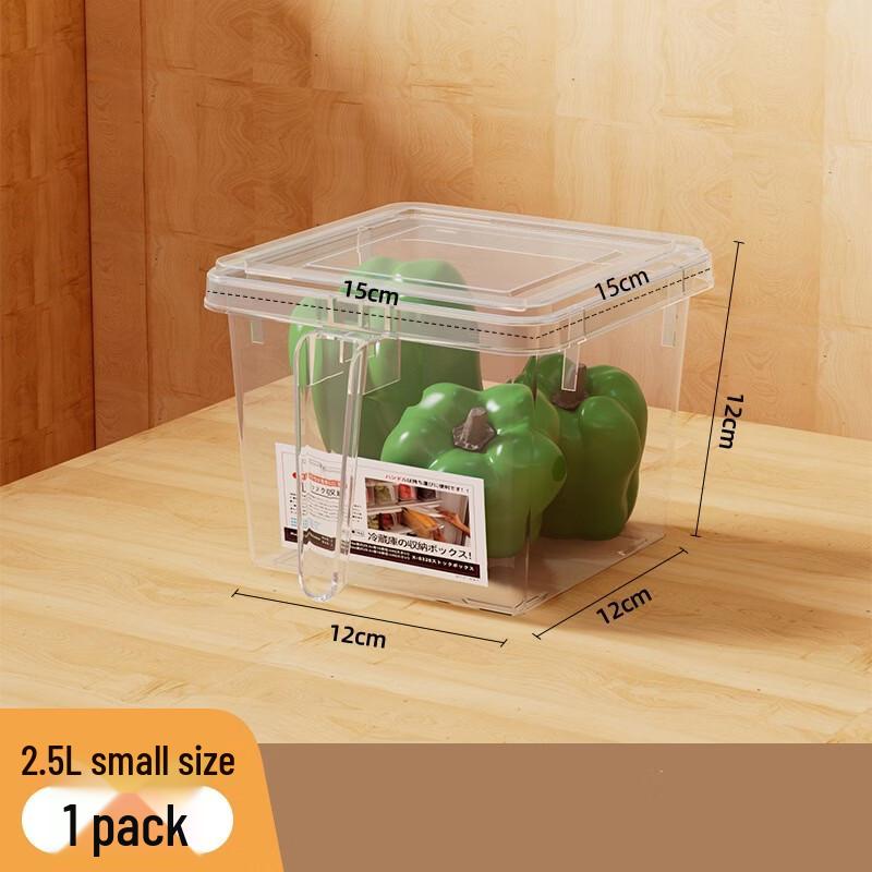 ZISIZ Refrigerator Drawer Storage Box
