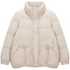 Womens Short Down Jacket Stand Collar Slim Fit Warm Winter Coat Petite Ladies