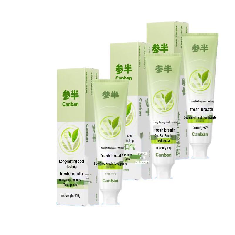 Canban Rose Green Tea Whitening Toothpaste