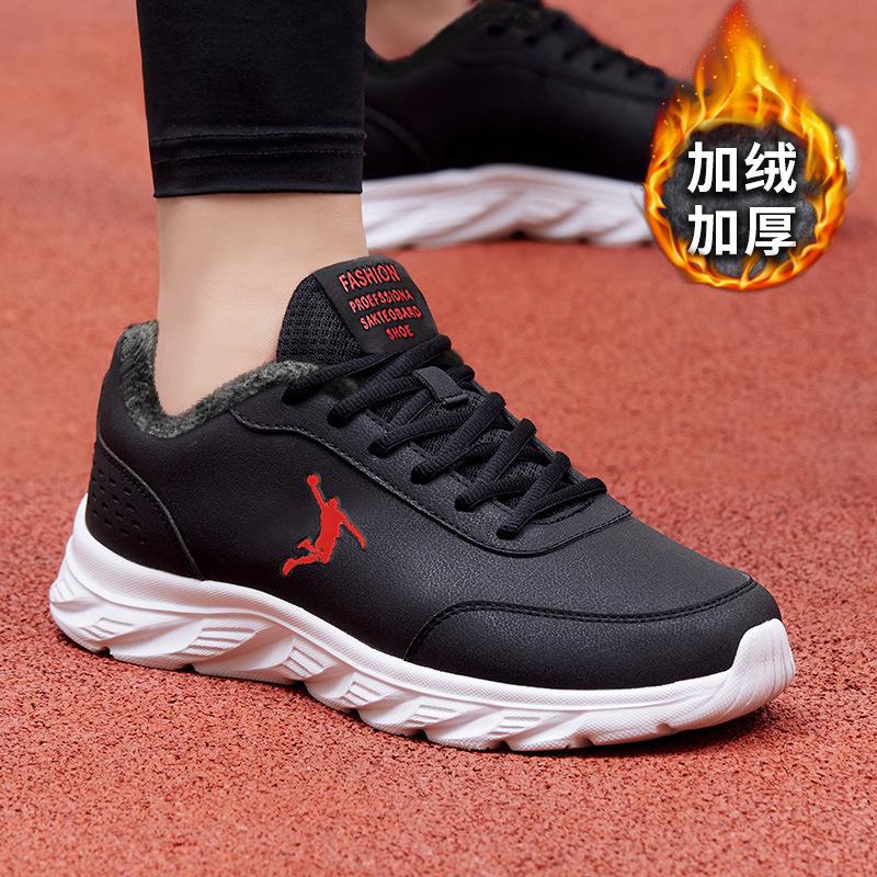 Popular youth sports running shoes male and female students non-slip versatile casual shoes winter velvet cotton men's shoes