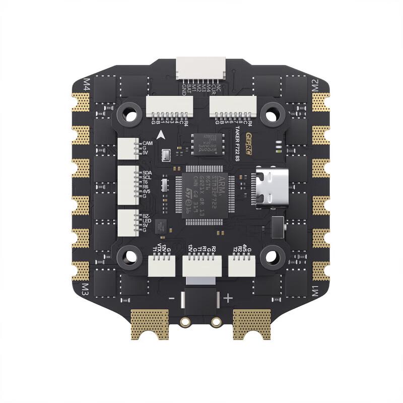 GEPRC FPV Flight Controllers & ESC Stacks (CN version)