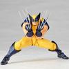 Anime Xman Wolverine X-Men Action Figure Collectible Toy Adjustable Pvc 18Cm