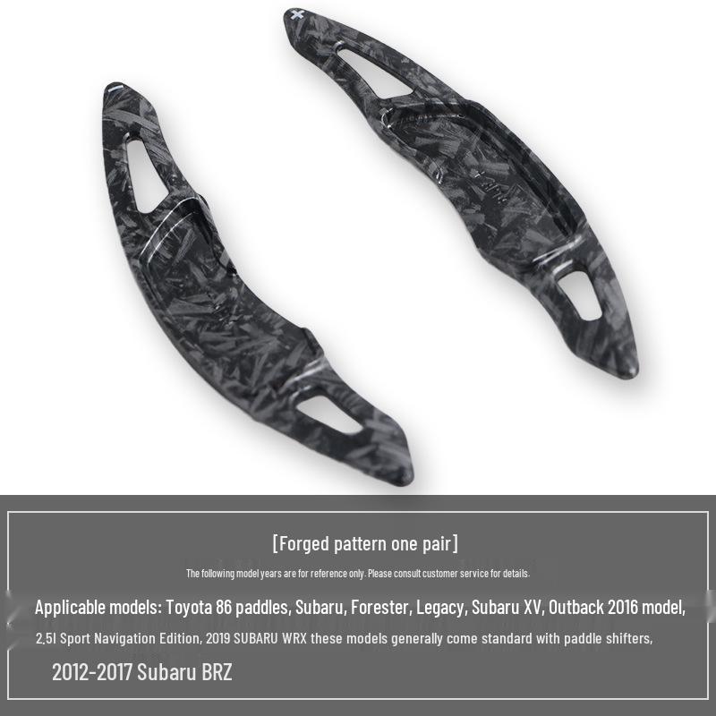 Carbon Fiber Shift Paddles for Subaru Forester, BRZ, Legacy, and WRX Steering Wheel