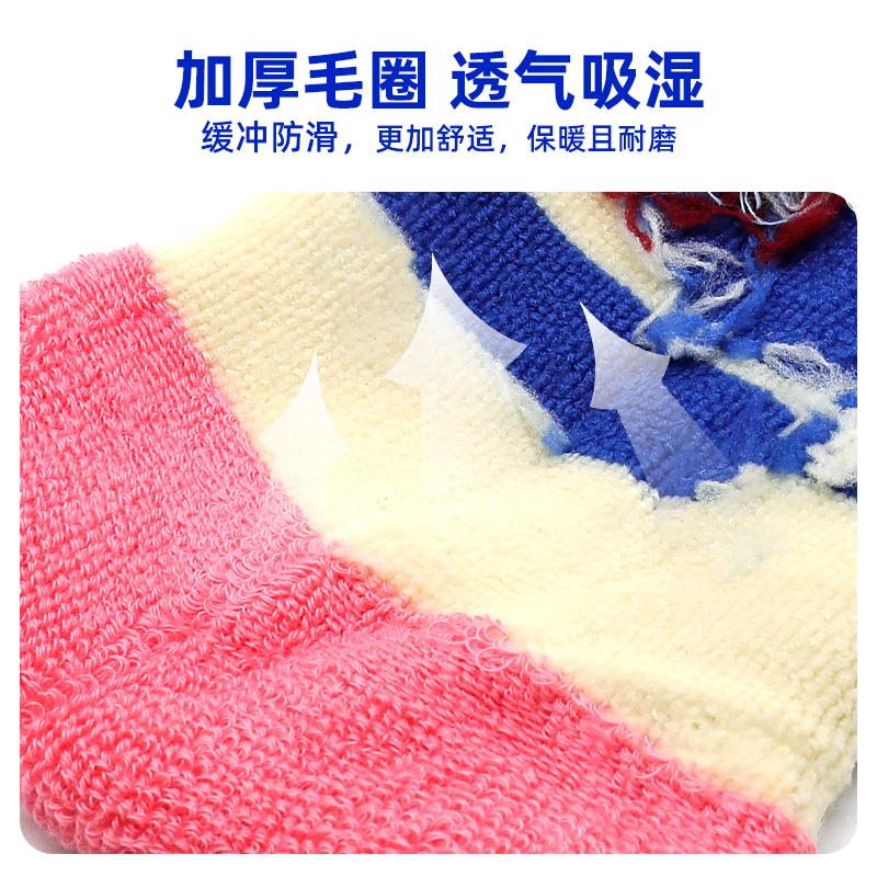 Professionelle Kinder Skisocken Baumwolle Dick Frotteesohle Warm Bequem Kältebeständig Verschleißfest Kinder Sport Skisocken