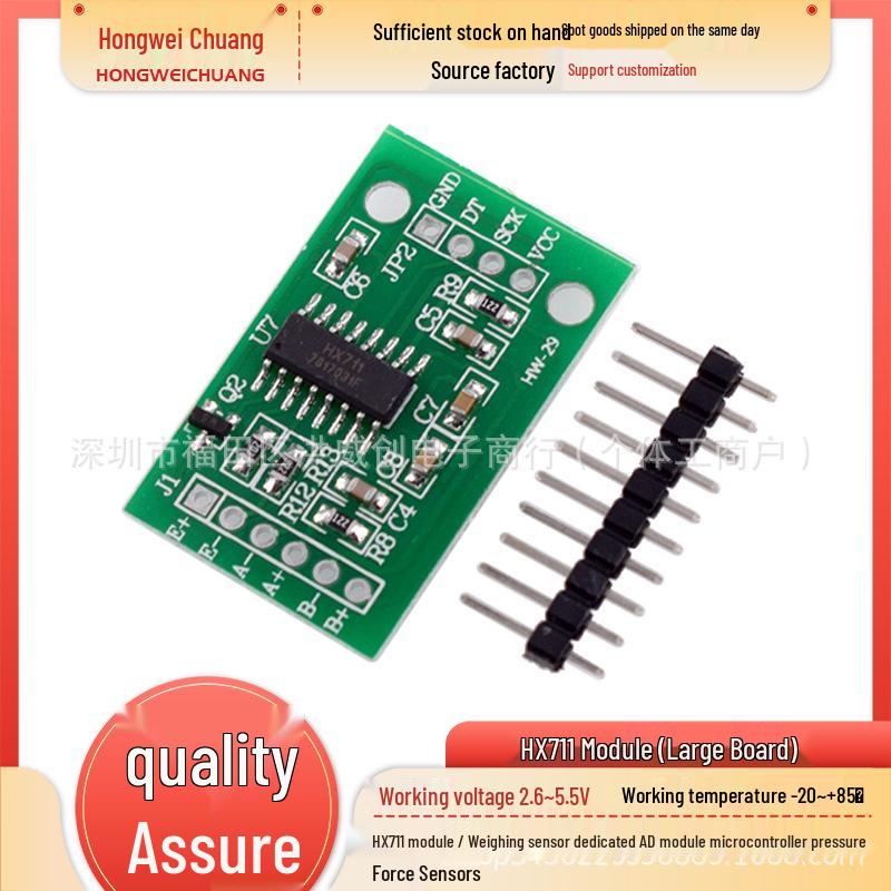 HX711 Weighing Sensor AD Module for Microcontrollers