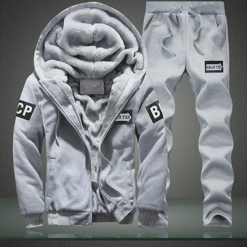 Men's Winter Sportswear Set: Hooded Sweater & Thick Velvet Jacket, Long-Sleeved, Large Sizes Available