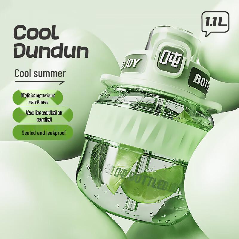 BOTTLED JOY 1.1L Sports Water Bottle