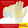 Non-Slip Breathable Dotted Cotton Work Gloves for Men and Women - Wear-Resistant and Ideal for Construction Sites