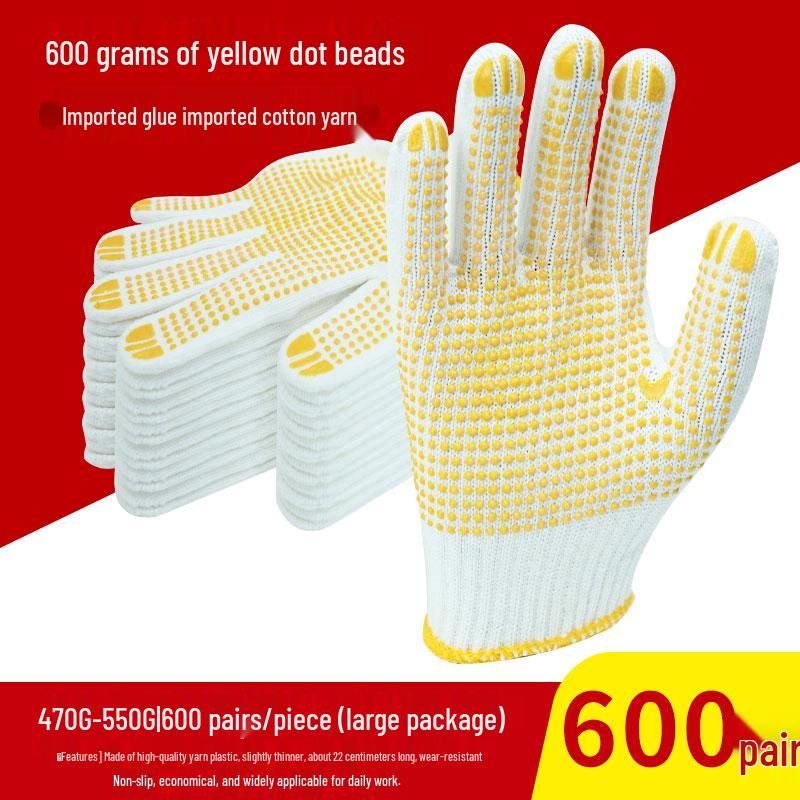 Non-Slip Breathable Dotted Cotton Work Gloves for Men and Women - Wear-Resistant and Ideal for Construction Sites
