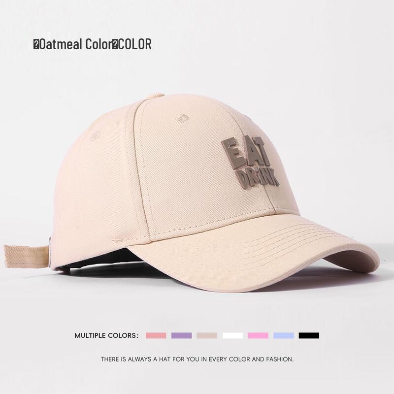 Лягушонок-принц Маленькая парусная лодка 3D Буква Молодежная бейсболка One Size