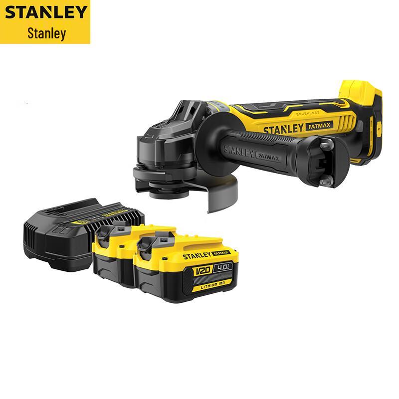 STANLEY 20V Cordless Brushless 125mm Angle Grinder CN plug (adapter included)
