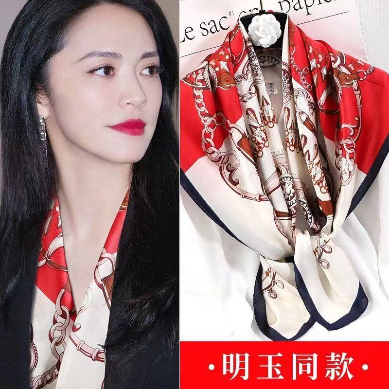 Hangzhou Silk 90 Square Scarves Silk Scarves Women Travel With Shirts Spring And Autumn Versatile Small Shawls