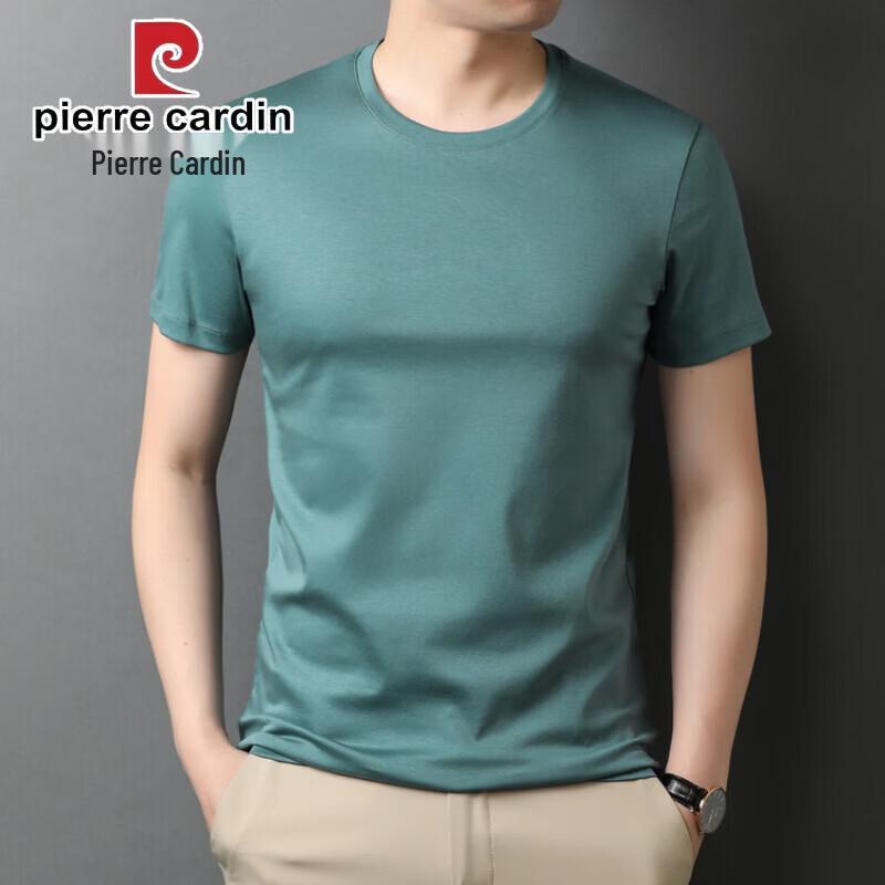 Pierre Cardin Men's Liquid Ammonia Cotton Short Sleeve T-Shirt