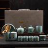 Luxury Ru Kiln Ceramic Tea Set with Side-Handle Teapot, Gaiwan, and Teacup - Perfect Festival Gift