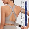 [veimia] Sports bra that does not shake [Large size/stable feeling] Opens in the front fastener sports bra ladies Wakitaka non-wire Sweat absorbent