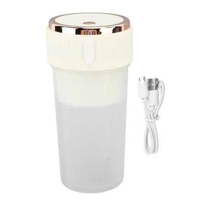 Blender Cup Beige 300ml 1500mAh USB Rechargeable Cordless 22000rpm Smoothie Blender Cup with 3D