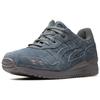 New Asics Gel Lyte Iii Ronnie Fieg The Palette Asteroid 1201A224-025