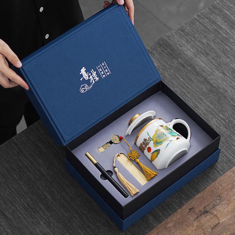 Tea Ceremony Business Gift Set