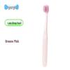 OUSHU Wide Head Soft Bristle Toothbrush