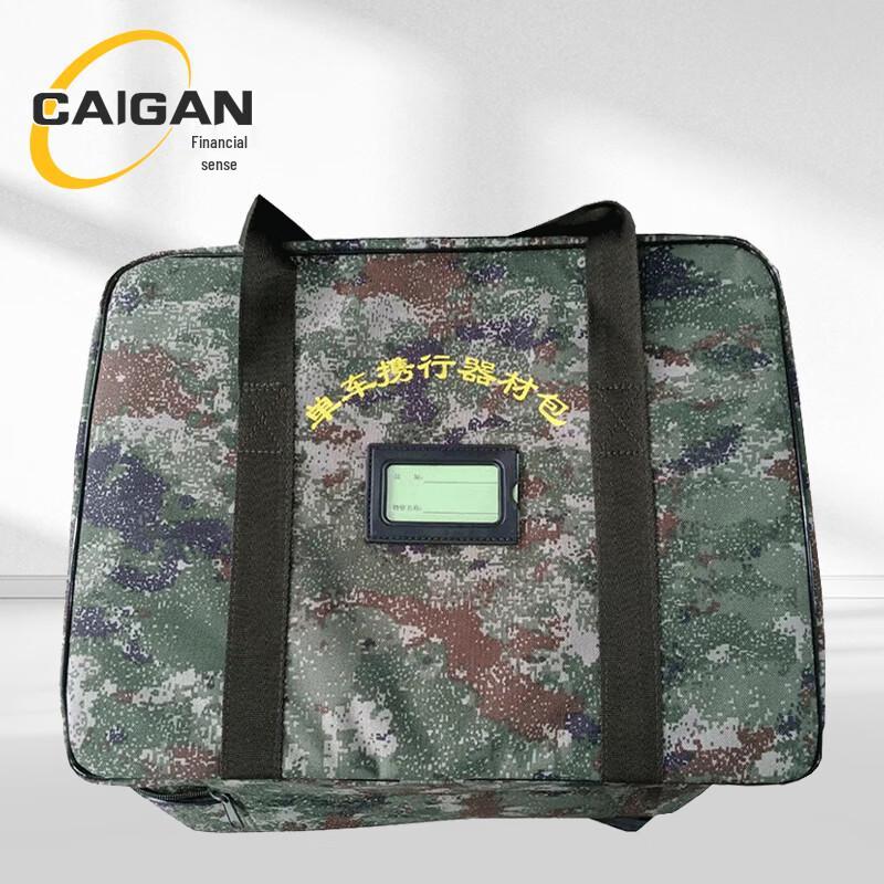 Outdoor Bike Training Gear Bag