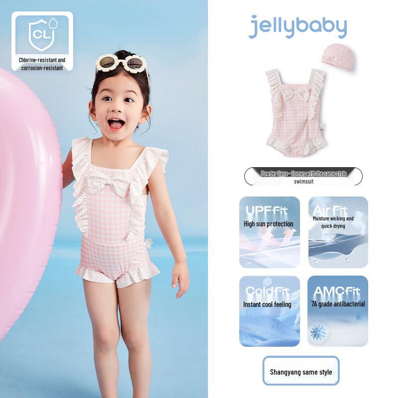 JELLYBABY Girls  UPF40+ Sun Protection One-Piece Swimsuit 110