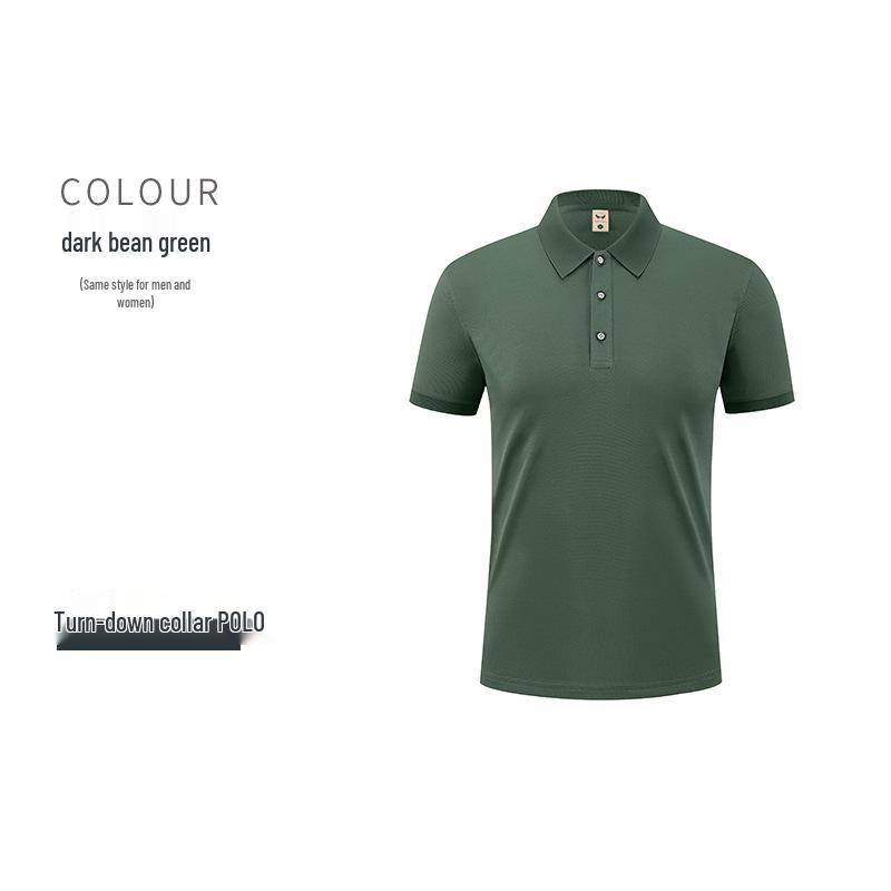 Custom Logo Corporate Polo Shirt, Unisex Summer Style, Lapel, Short Sleeve, Embroidered Workwear
