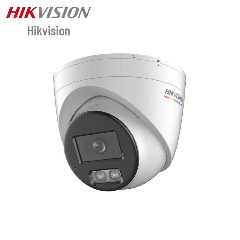 

HIKVISION DS-2CD3367SWDA4-L 6MP Full Color AI IP Camera with Two-Way Audio CN plug (adapter included)