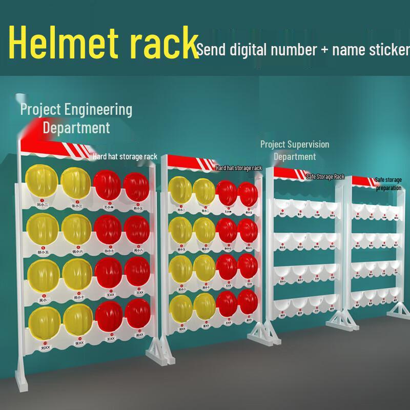 SHANDUAO Floor-Standing Safety Helmet Rack