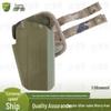 TouZhi QZS183 Quick Draw Chest Holster