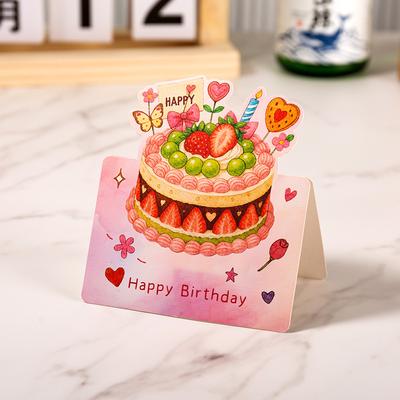 Colorful Happy Birthday Card Greeting Card Gift for Kid Birthday Party Gift Friend Birthday Party Invitations Supplies