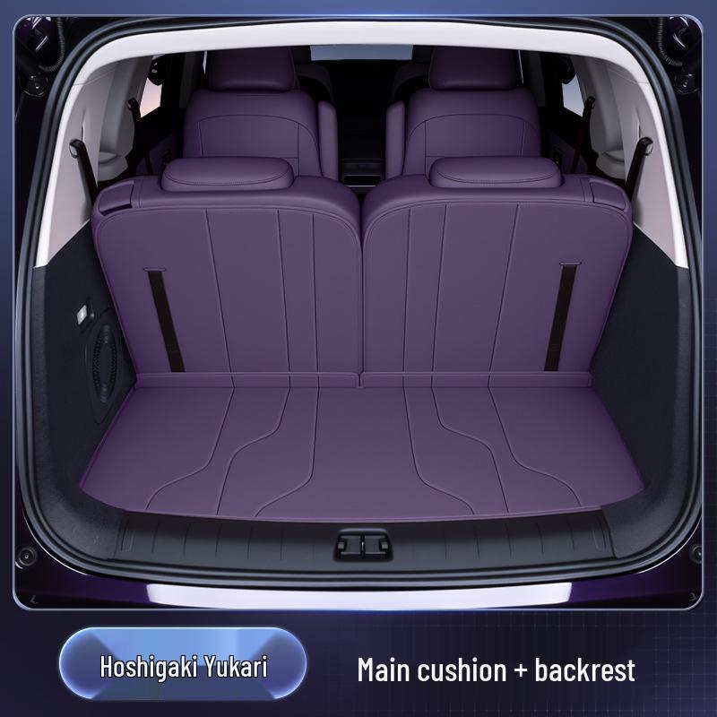 Leapmotor C16 Trunk Mat Full Coverage for Five/Six-Seater 2025 Model - Car Modification & Decoration Accessories.