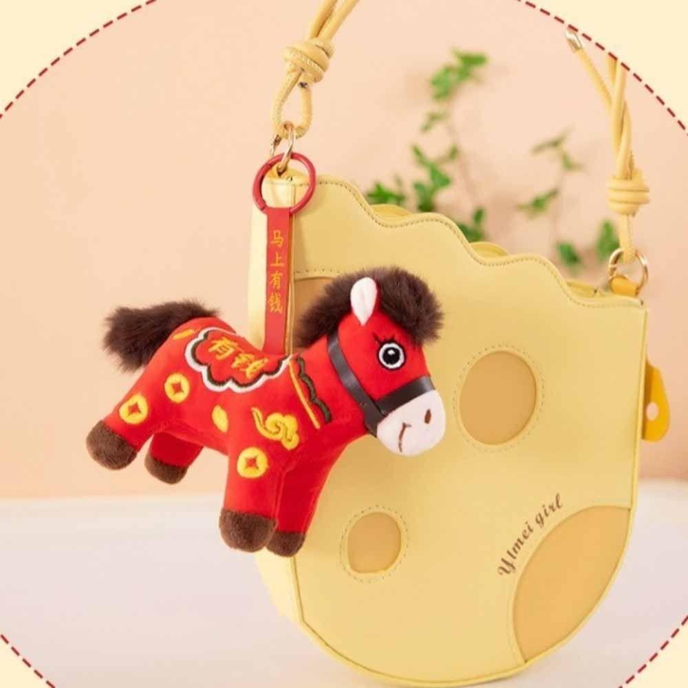 Red Color Plush Horse Keychain Plush Materia Zodiac Pony Figurine Horse Doll Pendant  Bag Pendant