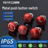 Waterproof Haobo Metal Emergency Stop Switch with Lace Head, 1NO1NC, 16/19/22mm