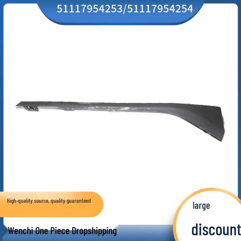 

Front Bumper Lower Trim Strips (Left & Right) for BMW X1 F48 - Part Numbers 51117954253, 51117954254 Right 51117954254