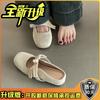 Inner heightening bag head half slippers women's summer outer wear 2025 new retro suede bow pearl Muller cool slippers