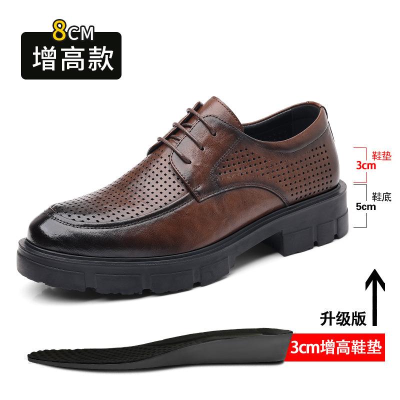 Obchodní zvýšení kožené boty pánské ležérní silná podrážka vnitřní zvýšení 10CM ručně škrábané trendy formální pánské boty