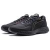 Li Ning Cloud Shield Amorti Confortable Réfléchissant Rebond Basse Tige Chaussures de Course Homme Noir ARST057-1