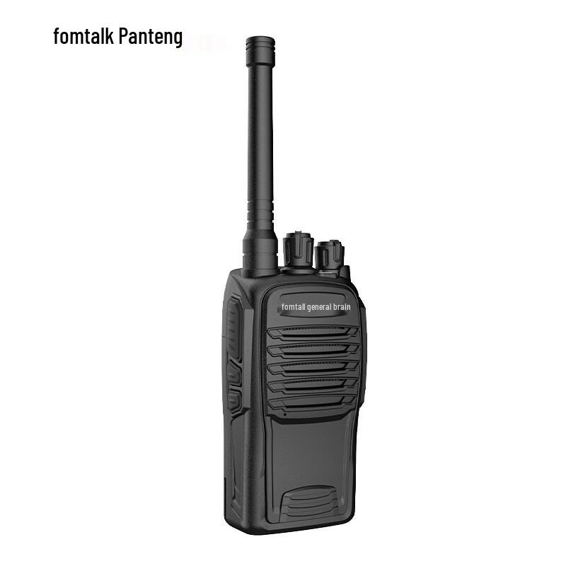 Fomtalk FT2000 Analog Walkie-Talkie (CN version)
