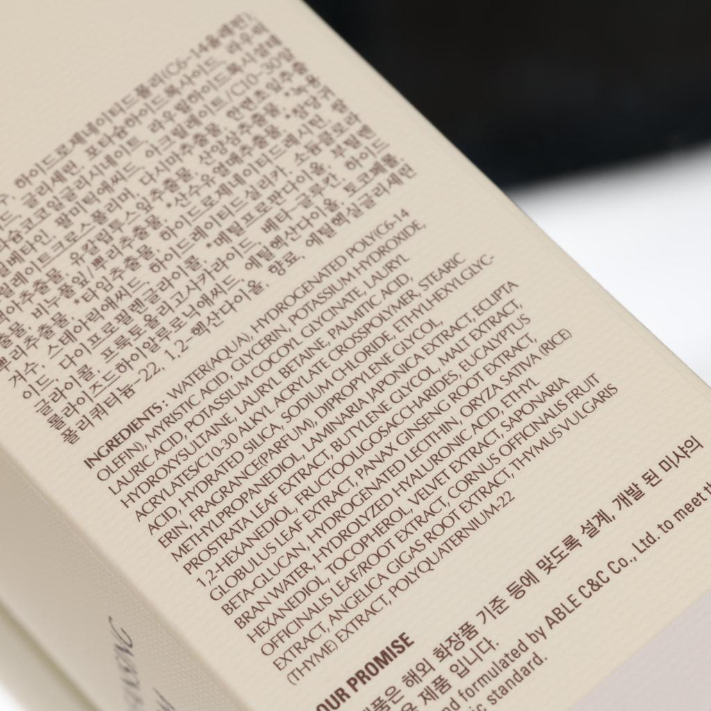 CHOGONGJIN Cleansing Foam - 150ml