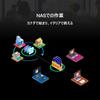 ASUSTOR ASUS Subsidiary NAS Kit 2 Bay AS6702T Lockerstor 2 Gen 2 NvMe SSD Slot Intel Celeron N5105 Quad Core High Speed Port DDR4 4GB Memory HDMI