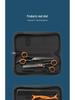Professional Haircut & Thinning Shears Set for Home Use