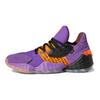 adidas McDonald's X Adidas Harden Vol. 4 'Harden Sauce' Tenisky FX2084