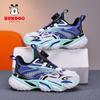 Babudou 2026 Spring/Autumn Boys' Mesh Breathable Running Shoes - Trendy, Medium & Older Kids' Sports Shoes