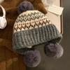Knitted Hat Women's Winter Hairball Thickened Thermal Pullover Hat Cold Ear Protection Wool Hat