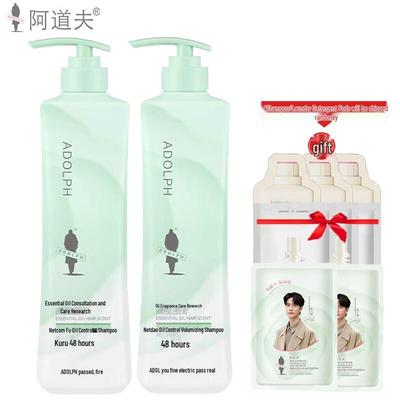 Adolph Amino Acid Oil Control Volumizing Shampoo Set