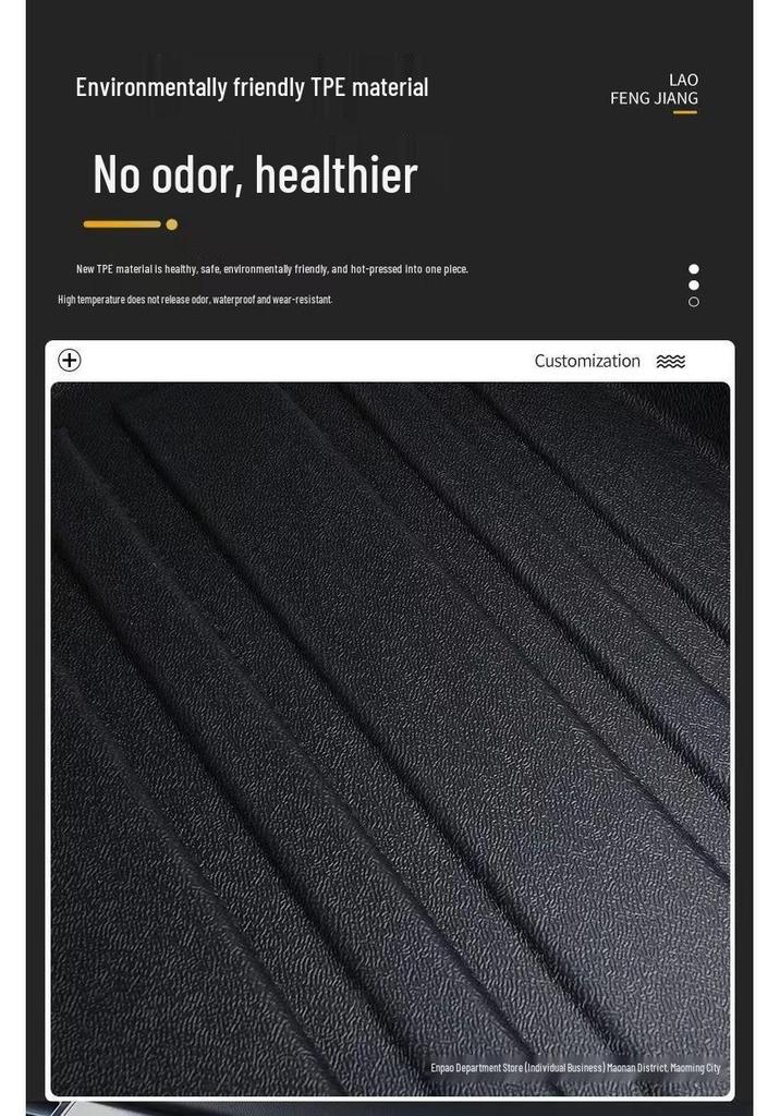 Toyota Corolla Car Floor Mats for All Models - Full Coverage & Dual Engine Compatibility.