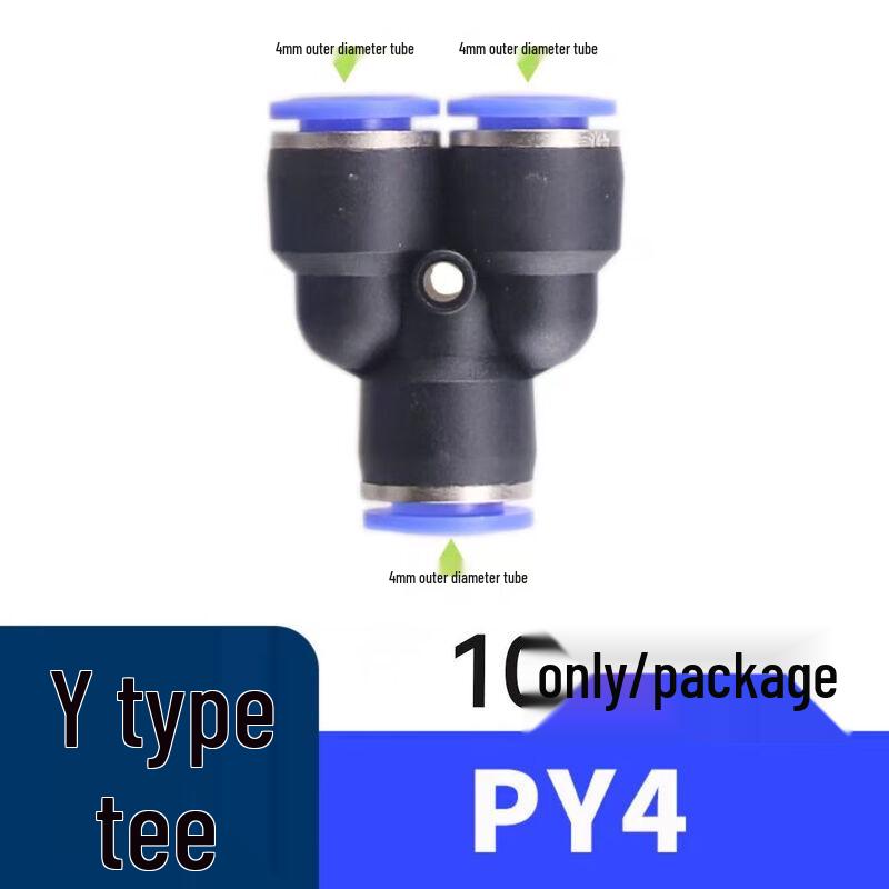 Yuangang Automotive Air Pipe Quick Connect Fittings
